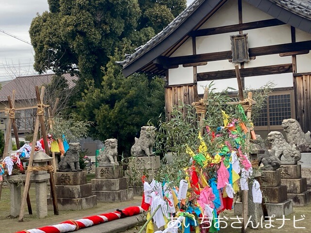 稲沢市国府宮神社はだか祭りのなおい笹