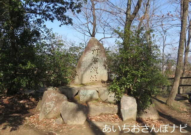 明智城址の石碑