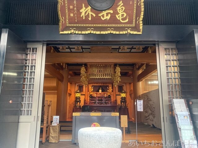 名古屋市中区大須の万松寺の本堂