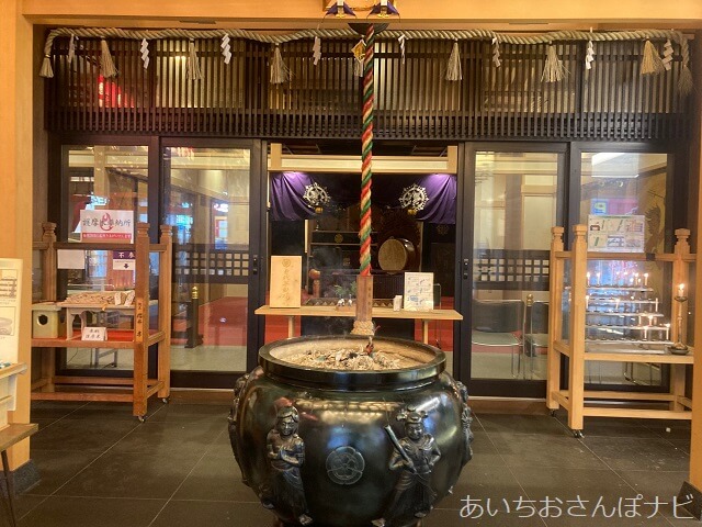 名古屋市中区大須の万松寺の不動堂