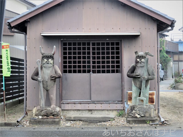 愛知県西尾市の閻魔堂