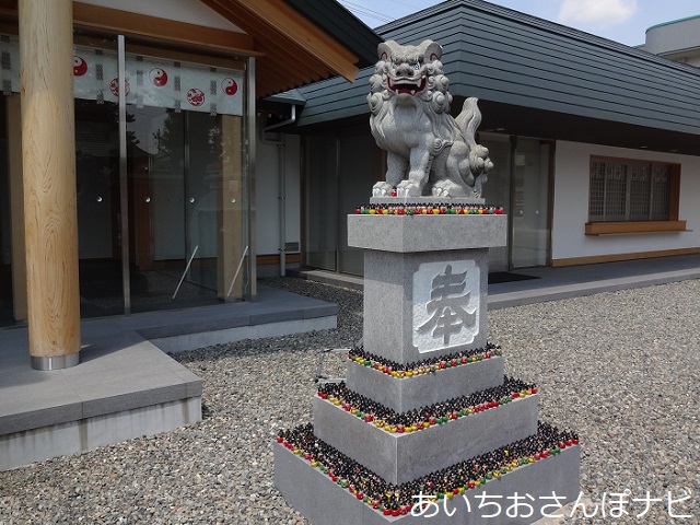 上野天満宮清明殿の前の狛犬