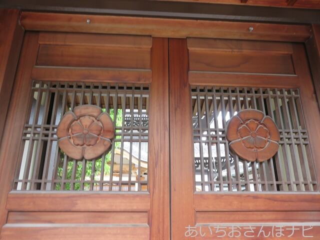 名古屋市中区大須総見寺の門
