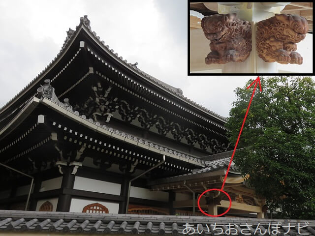 名古屋市大須の総見寺
