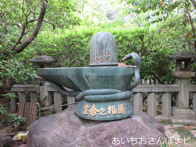 名古屋市千種区桃厳寺にある水子供養塔
