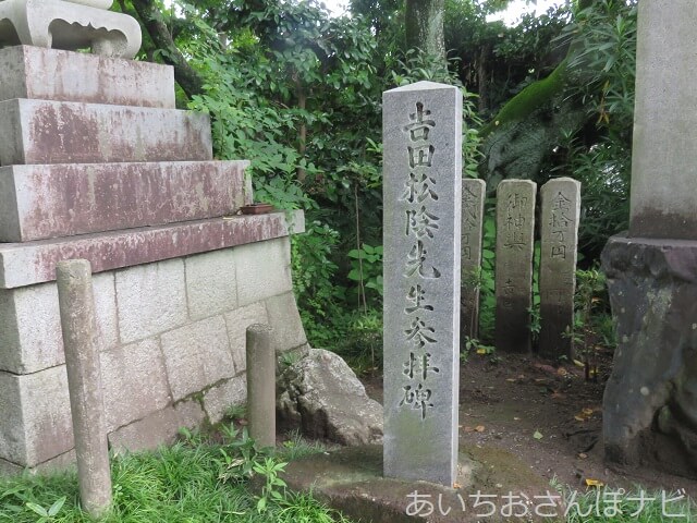 海津市今尾神社の吉田松陰の碑