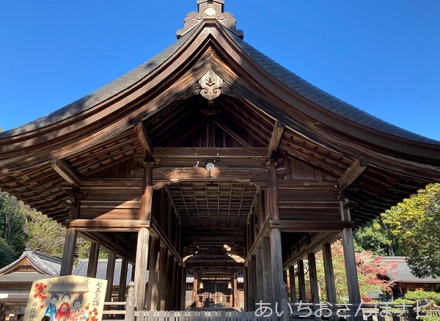 豊田市猿投神社の拝殿