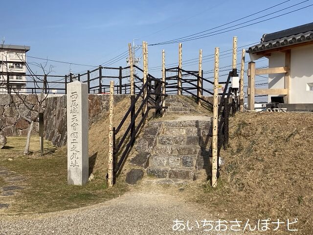 西尾城の二の丸天主の石垣