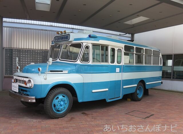 トヨタ博物館のボンネットバス
