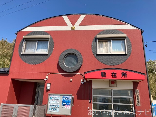 愛知県日間賀島にあるタコの駐在所