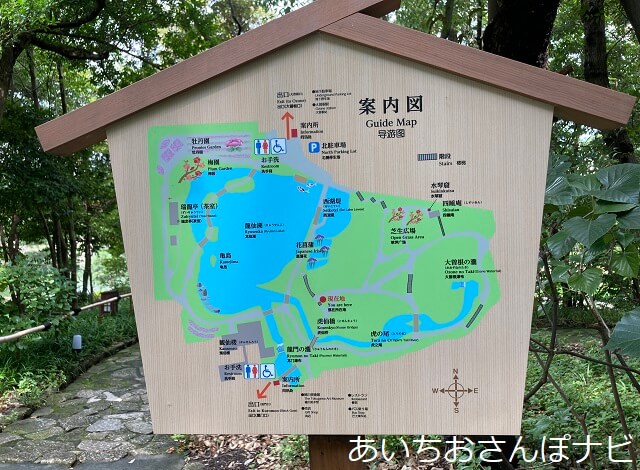 名古屋市東区徳川園の園内図