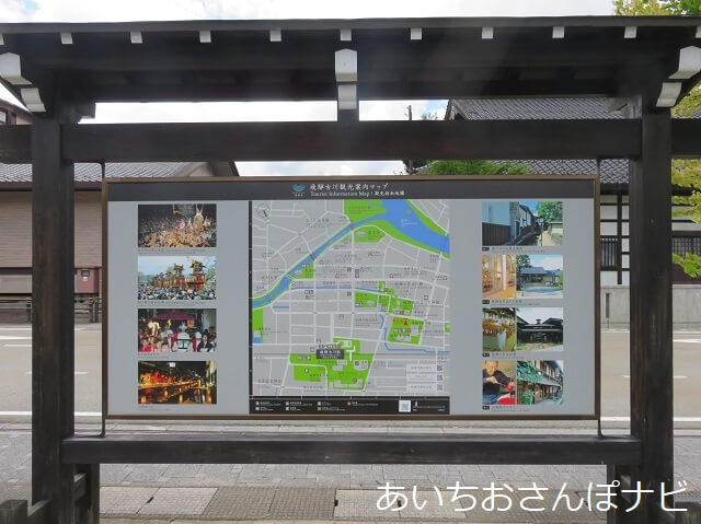 岐阜飛騨古川市の無料駐車場にある看板