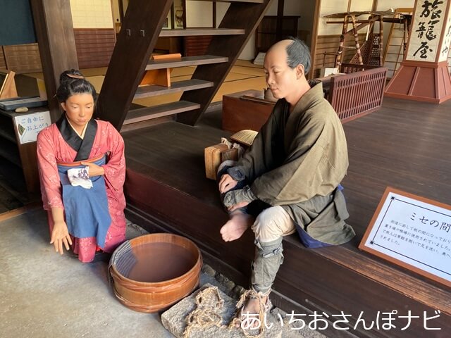 豊橋市二川宿本陣資料館の旅籠屋「清明屋」の入り口