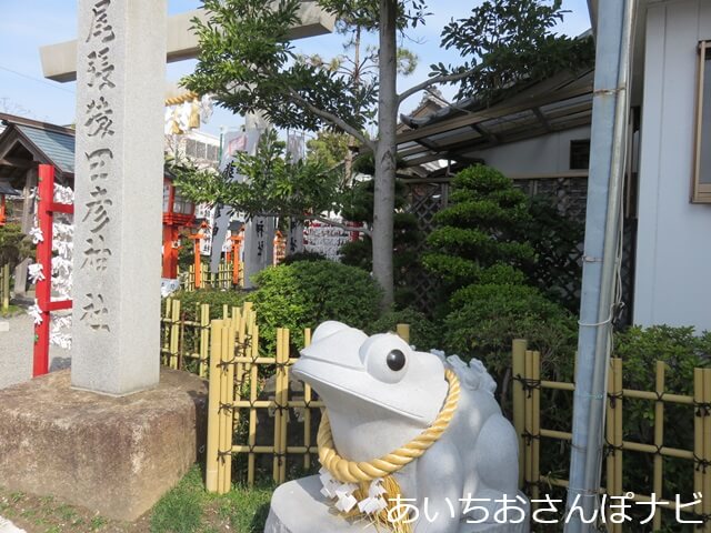 一宮市猿田彦神社