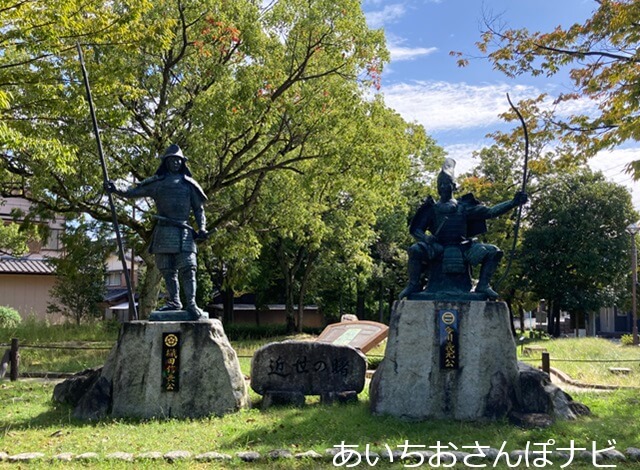 桶狭間古戦場公園