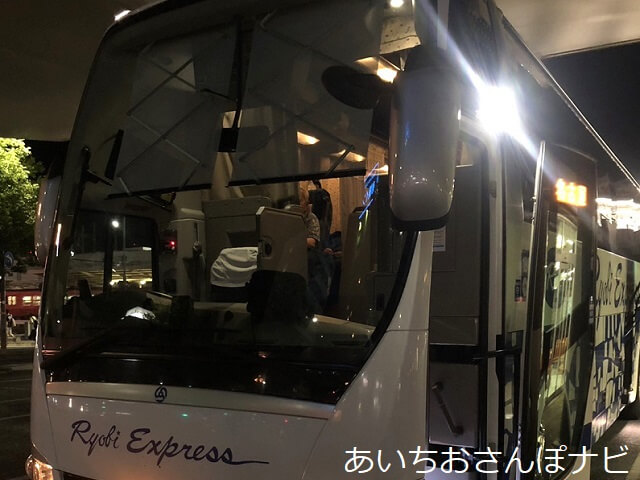 名古屋から岡山行の高速バス
