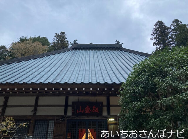 香嵐渓の香積寺