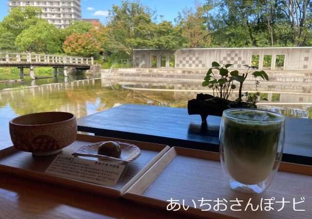 名古屋市白鳥庭園の汐入亭抹茶セット
