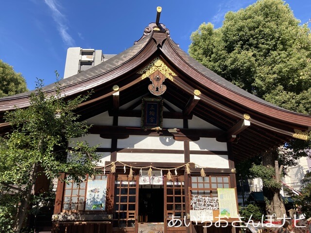 名古屋市大須の三輪神社の拝殿