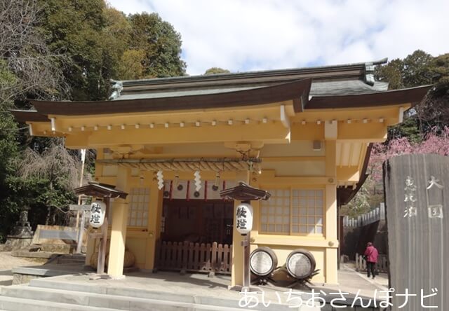 大縣神社の大国恵比須神社