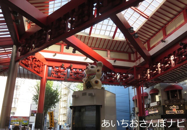大須商店街の招き猫