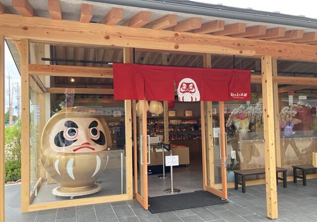 岐阜城楽市