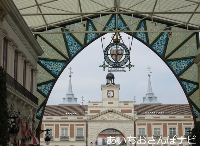 志摩スペイン村