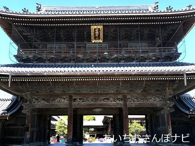 長浜・大通寺