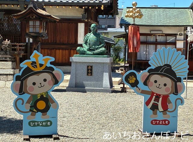 滋賀・豊国神社